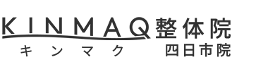 「KINMAQ整体院 四日市院」 ロゴ